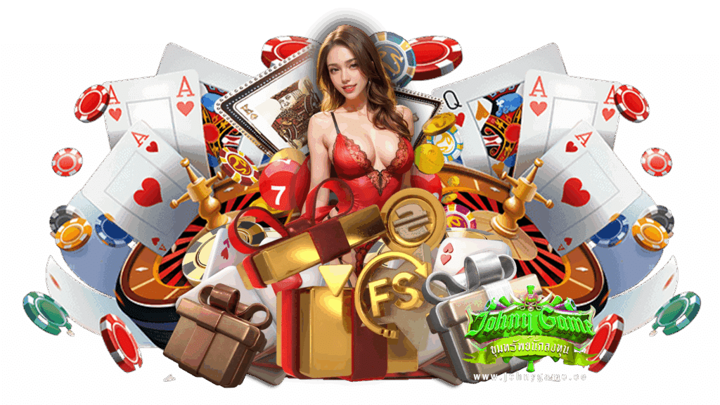 johny game แจกพิกัดเกมดี ฝากถอนไม่อั้น ยิ่งเล่นยิ่งรวย